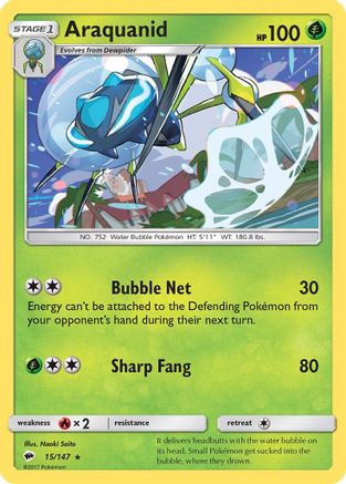 Araquanid (BUS-015) (Reverse Holofoil)