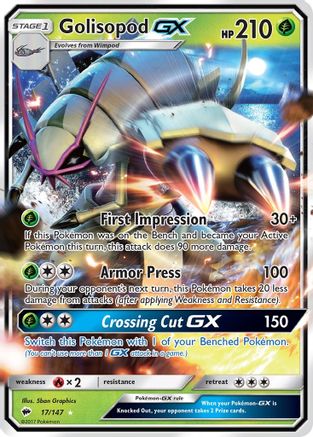 Golisopod GX (BUS-017) (Holofoil)