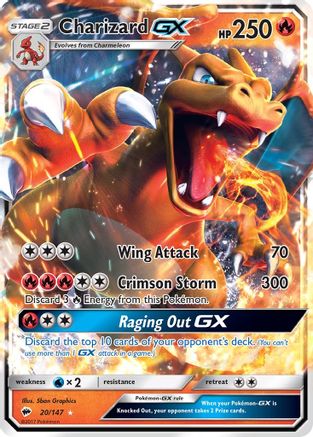 Charizard GX (BUS-020) (Holofoil)