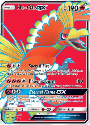 Ho-Oh GX (Full Art) (BUS-131) (Holofoil)