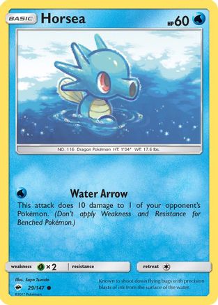 Horsea (BUS-029) (Reverse Holofoil)