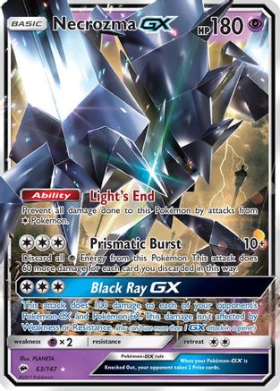 Necrozma GX (BUS-063) (Holofoil)