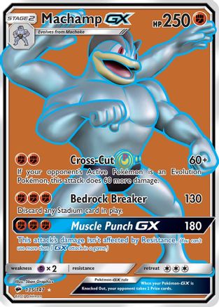 Machamp GX (Full Art) (BUS-135) (Holofoil)