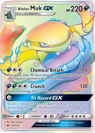 Alolan Muk GX (Secret) (BUS-157) (Holofoil)