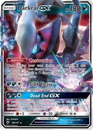 Darkrai GX (BUS-088) (Holofoil)
