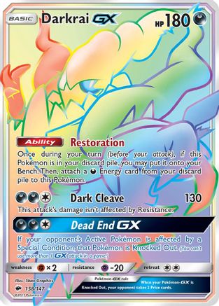 Darkrai GX (Secret) (BUS-158) (Holofoil)