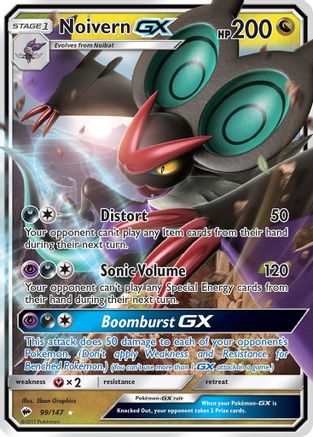 Noivern GX (BUS-099) (Holofoil)