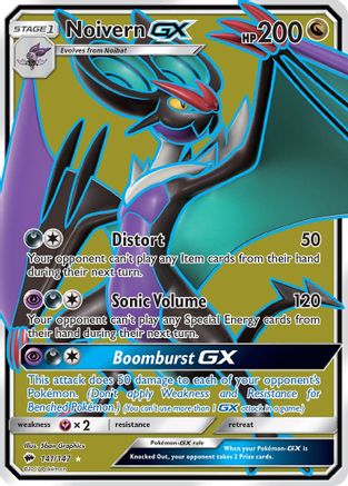 Noivern GX (Full Art) (BUS-141) (Holofoil)