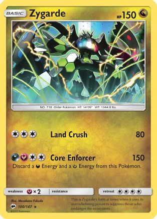 Zygarde (BUS-100) (Reverse Holofoil)