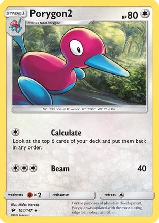 Porygon2 (BUS-104) (Reverse Holofoil)