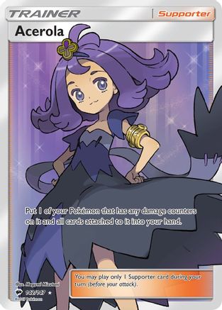 Acerola (Full Art) (BUS-142) (Holofoil)