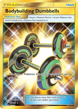 Bodybuilding Dumbbells (Secret) (BUS-161) (Holofoil)