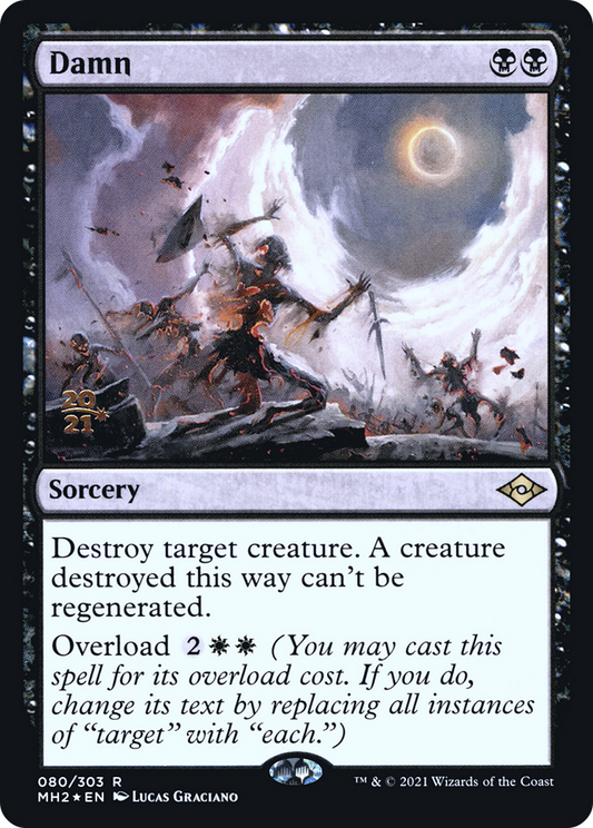 Damn (PRE-80S) (Foil)