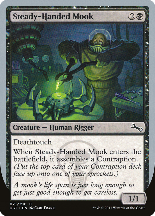 Steady-Handed Mook (UST-071) (Foil)