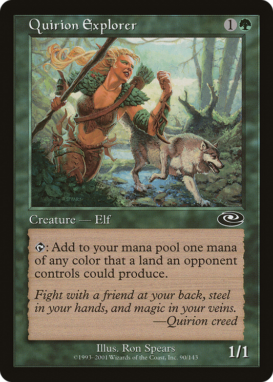 Quirion Explorer (PLS-090) (Foil)
