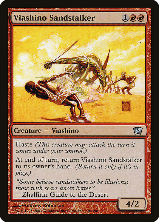 Viashino Sandstalker (8ED-230★) (Foil)