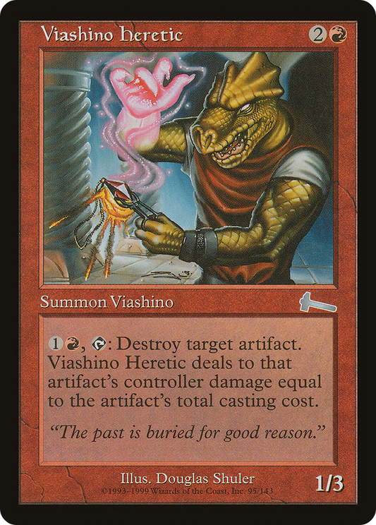 Viashino Heretic (ULG-095)
