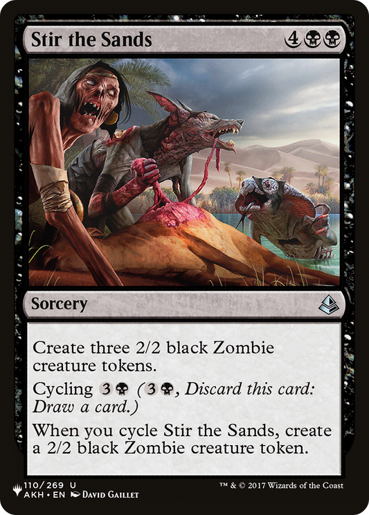 Stir the Sands (LIST-AKH-110)