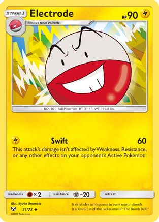 Electrode (SLG-031) (Reverse Holofoil)