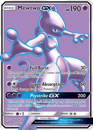 Mewtwo GX (Full Art) (SLG-072) (Holofoil)