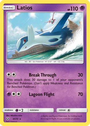 Latios (SLG-041) (Holofoil)