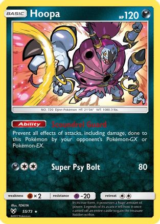 Hoopa (SLG-055) (Holofoil)