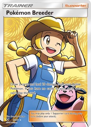 Pokemon Breeder (Full Art) (SLG-073) (Holofoil)