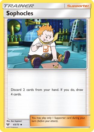 Sophocles (SLG-065) (Reverse Holofoil)