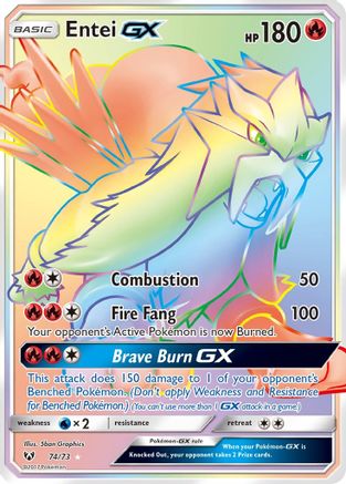 Entei GX (Secret) (SLG-) (Holofoil)
