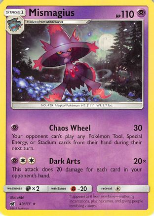 Mismagius (CIN-040)