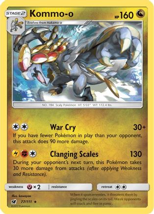 Kommo-o (CIN-077)