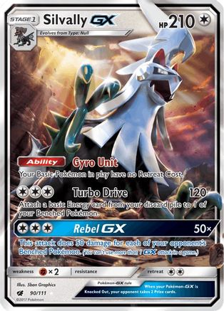 Silvally GX (CIN-090) (Holofoil)