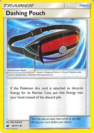 Dashing Pouch (CIN-092)