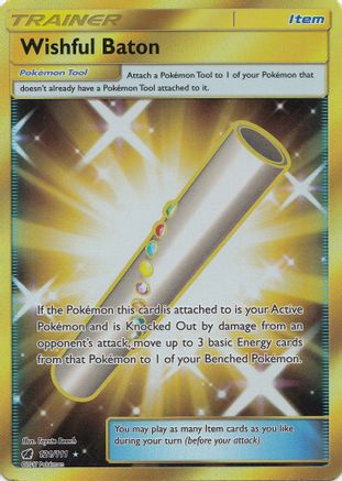 Wishful Baton (Secret) (CIN-121) (Holofoil)