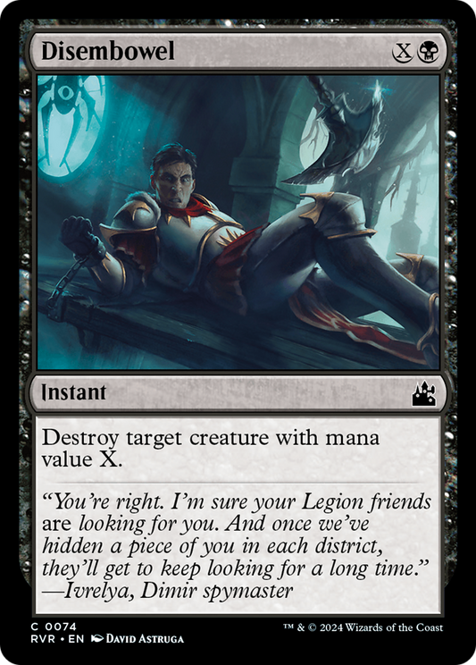 Disembowel (RVR-074) (Foil)
