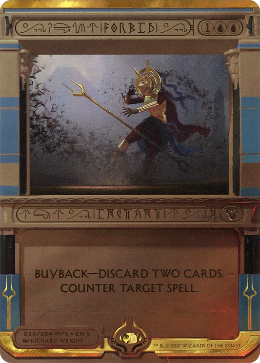 Forbid (MPS2-033) (Borderless) (Foil)