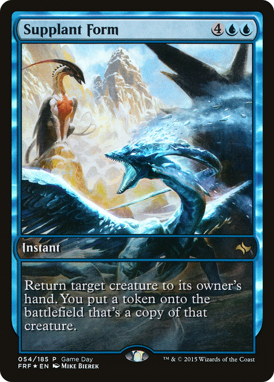 Supplant Form (GAME-054) (Foil)