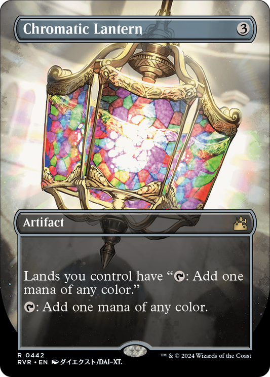 Chromatic Lantern (RVR-442) (Borderless) (Foil)