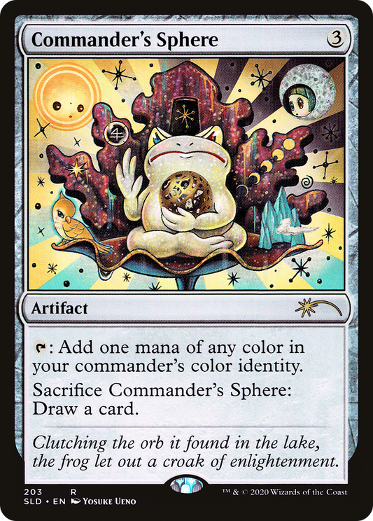 Commander's Sphere (SLD-203)