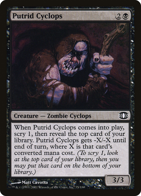 Putrid Cyclops (FUT-075) (Foil)