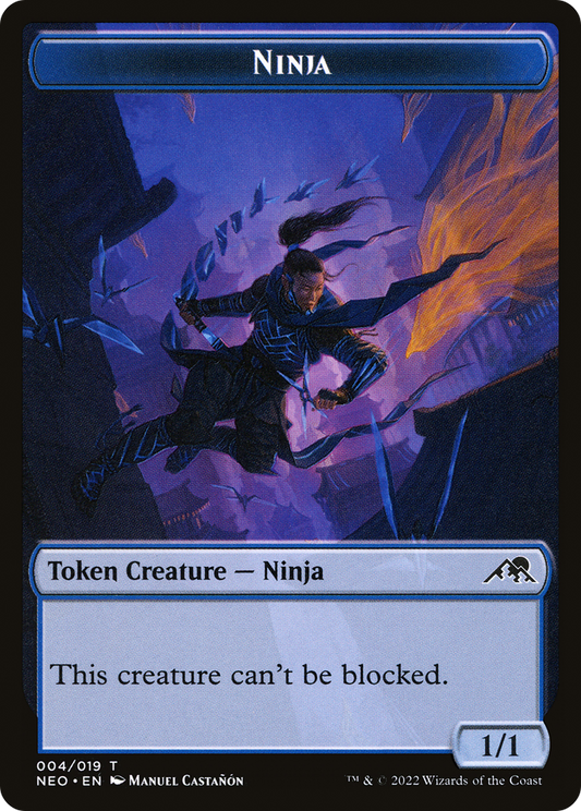 Ninja Token (NEO-004)