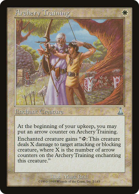 Archery Training (UDS-002)