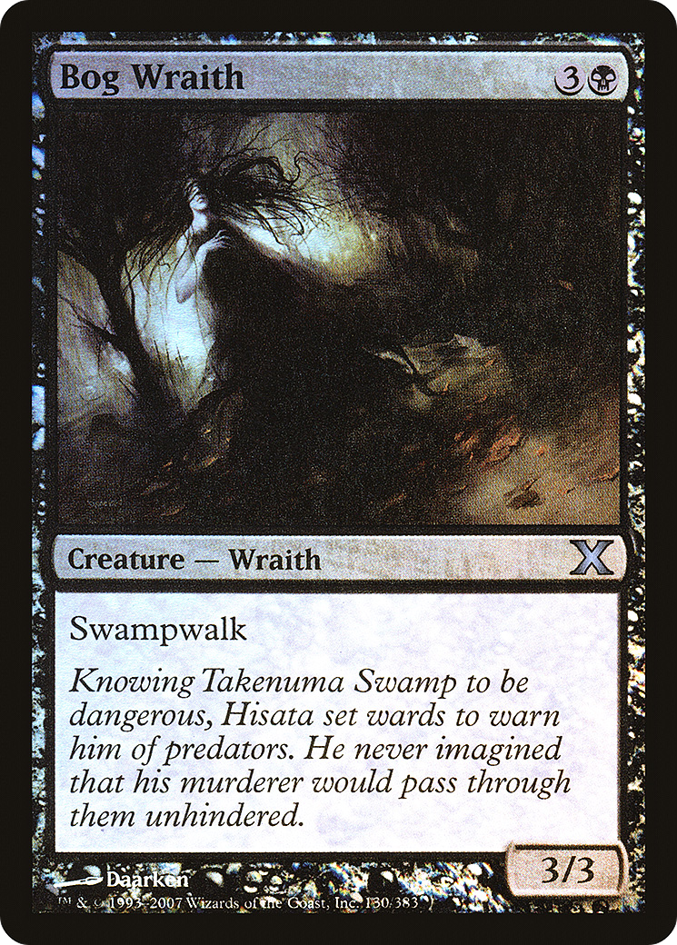 Bog Wraith (10E-130★) (Foil)