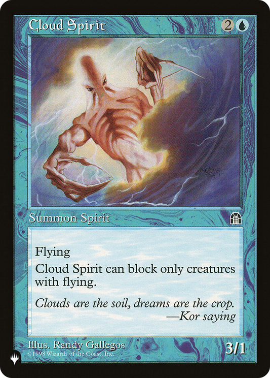 Cloud Spirit (LIST-STH-26)