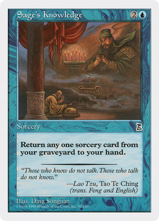 Sage's Knowledge (PTK-052)