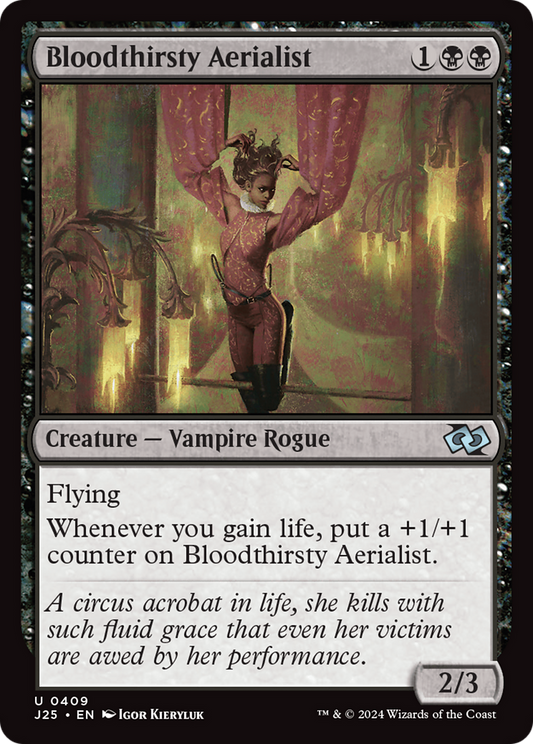 Bloodthirsty Aerialist (J25-409)