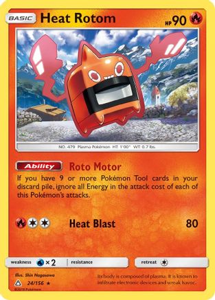 Heat Rotom (UPR-024)