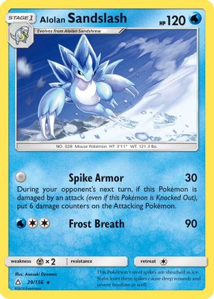 Alolan Sandslash (UPR-029) (Reverse Holofoil)