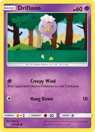 Drifloon (UPR-051) (Reverse Holofoil)