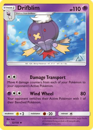 Drifblim (UPR-) (Reverse Holofoil)